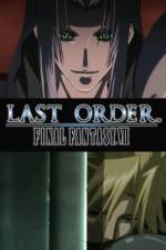 Watch Last Order Final Fantasy VII Watch123movies