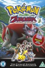 Watch Pokemon Zoroark Master of Illusions Watch123movies