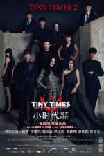 Watch Xiao shi dai 2 Watch123movies