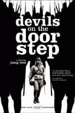 Watch Guizi lai le Watch123movies