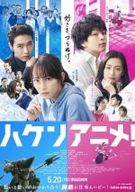 Watch Anime Supremacy! Watch123movies