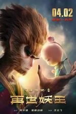 Watch Monkey King Reborn Watch123movies