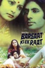 Watch Barsaat Ki Ek Raat Watch123movies