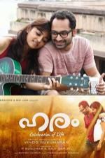 Watch Haram Watch123movies