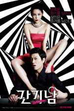 Watch The Scent Watch123movies