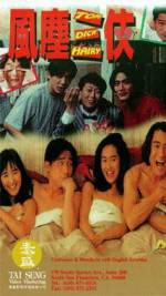 Watch Tom, Dick and Hairy Watch123movies