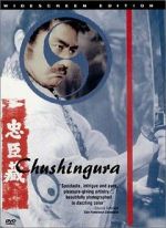 Watch Chushingura Watch123movies