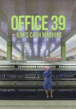 Office 39: Kim\'s Cash Machine