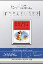 Watch Pluto's Judgement Day Watch123movies