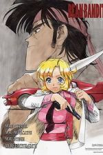 Watch Bean Bandit Watch123movies