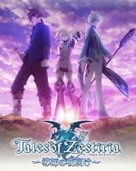 Watch Tales of Zestiria: Dawn of the Shepherd Watch123movies