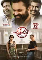 Watch Chitralahari Watch123movies