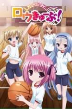 Watch Ro-Kyu-Bu Tomoka no Ichigo Sundae Watch123movies