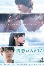 Watch First Love Loss Time Watch123movies
