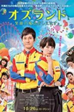 Watch Oz Land Watch123movies