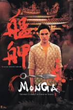 Watch Monga Watch123movies