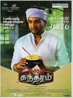 Watch Server Sundaram Watch123movies