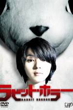 Watch Rabitto horâ 3D Watch123movies