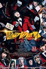 Watch Kakegurui Watch123movies