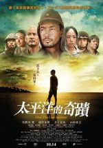 Watch Oba: The Last Samurai Watch123movies