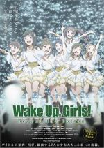 Watch Wake Up, Girls! Beyond the Bottom Watch123movies