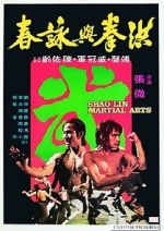 Watch Shaolin Martial Arts Watch123movies