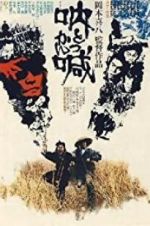 Watch Tokkan Watch123movies