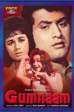 Watch Gumnaam Watch123movies
