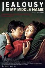 Watch Jiltuneun naui him Watch123movies