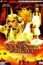 Watch The Seventh Scroll Watch123movies