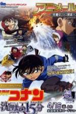 Watch Detective Conan: Quarter of Silence Watch123movies