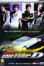 Watch Initial D Watch123movies