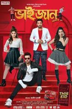 Watch Bhaijaan Elo Re Watch123movies