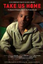 Watch Take Us Home Watch123movies