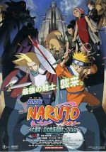 Watch Naruto the Movie 2: Legend of the Stone of Gelel Watch123movies