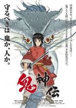 Watch Onigamiden - Legend of the Millennium Dragon Watch123movies