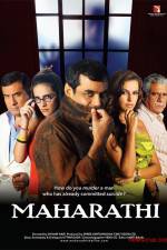 Watch Maharathi Watch123movies