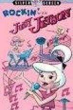 Watch Rockin' with Judy Jetson Watch123movies