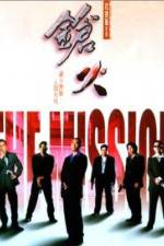 Watch Cheung fo Watch123movies