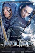 Watch Death Trance Watch123movies