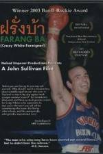 Watch Farang ba Watch123movies