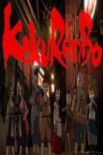 Watch Kakurembo Watch123movies