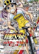 Watch Yowamushi Pedal Re: Ride Watch123movies