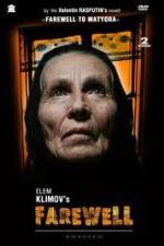 Watch Proshchanie Watch123movies