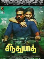 Watch Sindhubaadh Watch123movies