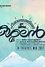 Watch Himalayathile Kashmalan Watch123movies