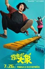 Watch Dancing Elephant Watch123movies