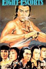 Watch Ba jue Watch123movies