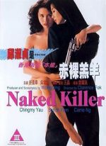 Watch Naked Killer Watch123movies