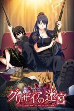 Watch The Labyrinth of Grisaia: The Cocoon of Caprice 0 Watch123movies